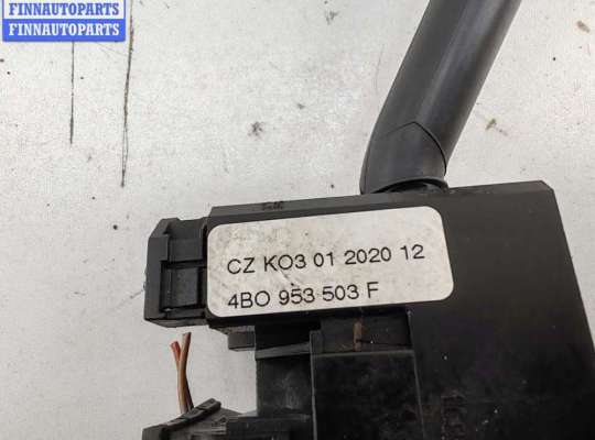 купить Переключатель дворников на Seat Alhambra (2000-2010)