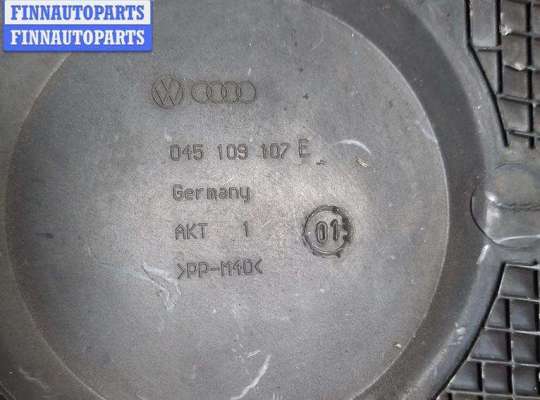 купить Кожух ГРМ на Volkswagen Passat B5+ (GP)