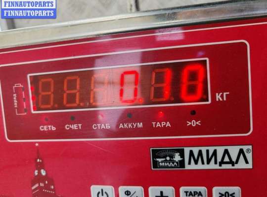 купить Ручка двери внутренняя задняя правая на Ford Focus II (2004-2011)