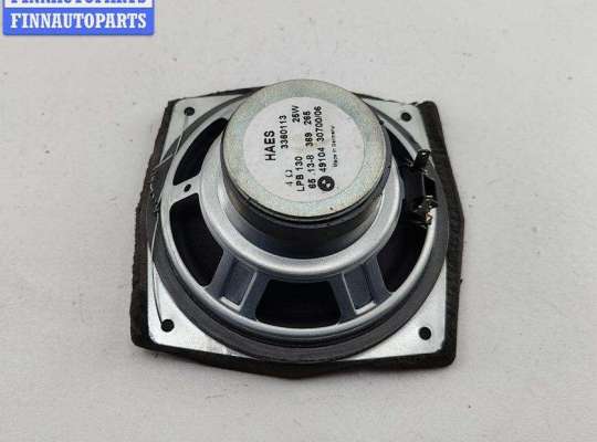 купить Динамик двери передней левой на BMW 5 E39 (1995-2003)