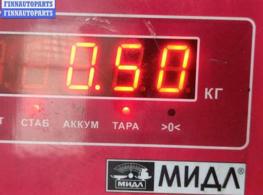 купить Форсунка топливная на BMW 5 E39 (1995-2003)