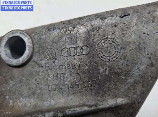 купить Кронштейн крепления на Volkswagen Transporter T4