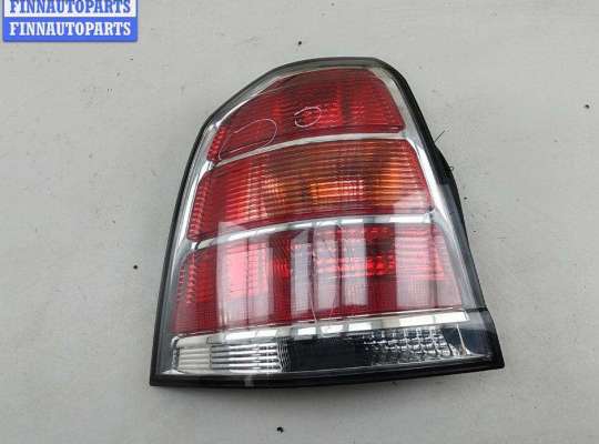 купить Фонарь задний левый на Opel Zafira B (2004-2014)