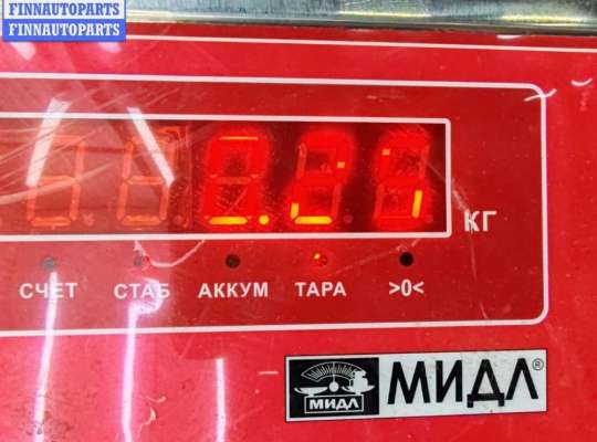 купить Фара противотуманная левая на Audi A4 B6 (2001-2004)