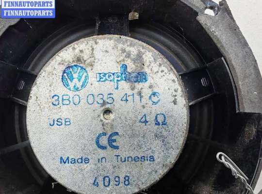 купить Динамик двери передней правой на Volkswagen Passat B5