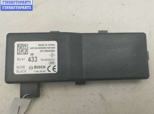 Блок управления центральным замком CH479940 на Chevrolet Cruze