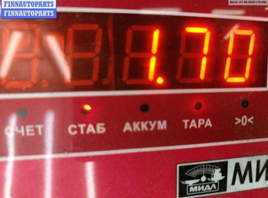 купить Подушка крепления двигателя на Ford Focus I (1998-2005)
