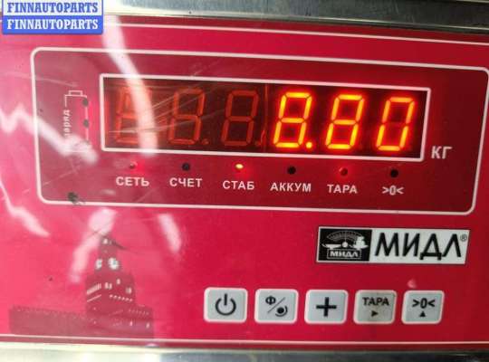 купить Кардан (вал карданный) задний на Opel Omega B (1994-2003)