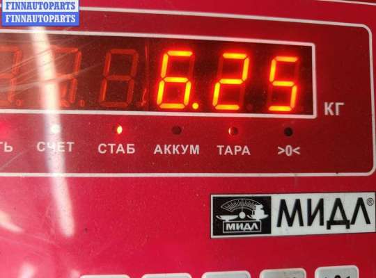 Бампер задний на Volkswagen Bora (1J2)