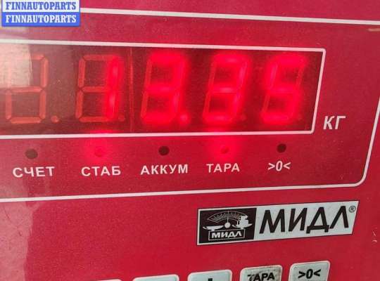 купить Сцепление (комплект) на Opel Zafira A (1999-2005)