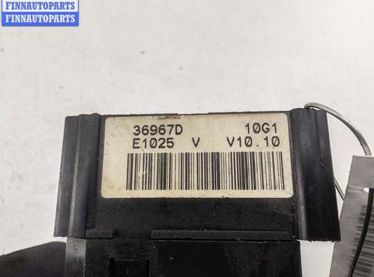 купить Переключатель поворотов на Opel Movano A (1998-2010)