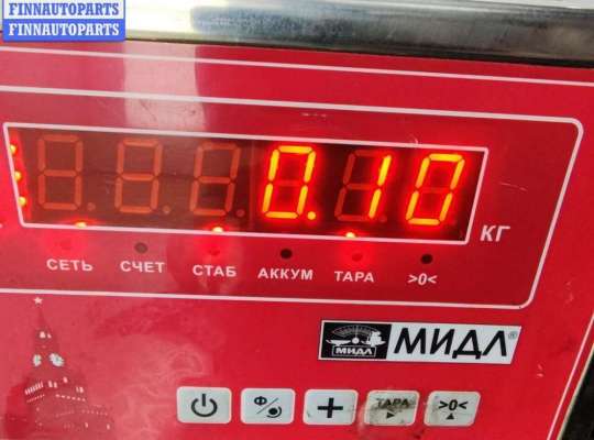 купить Форсунка топливная на Volkswagen Bora