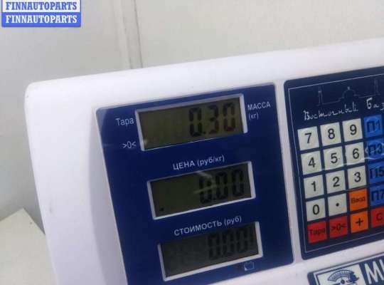 купить Проводка крышки багажника на Opel Astra H (2004-2009)