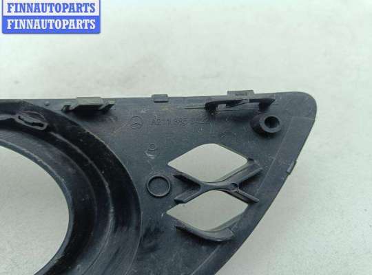 купить Рамка фары противотуманной правой на Mercedes E-Class W211 (2002-2009)