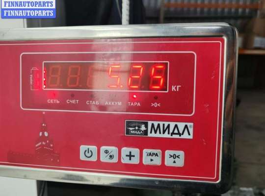 купить Генератор на Ford Focus I (1998-2005)