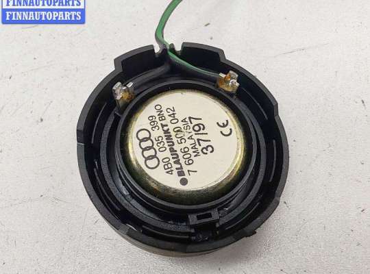 купить Динамик высокочастотный (пищалка) на Audi A6 C5 (1997-2005)