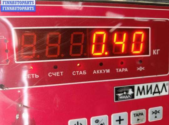 купить Щеткодержатель (поводок стеклоочистителя) передний на Ford Focus I (1998-2005)