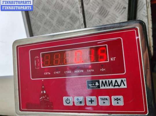 купить Плата фонаря заднего правого на Opel Astra G (1998-2004)