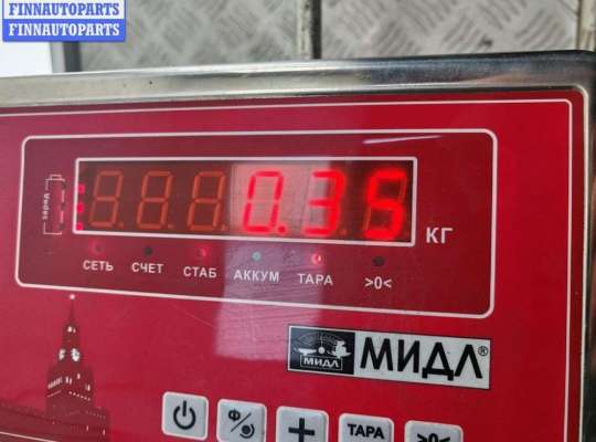 Замок боковой двери на Opel Omega B