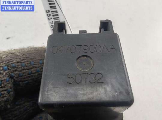 купить Реле накала на Chrysler Voyager (2001-2007)