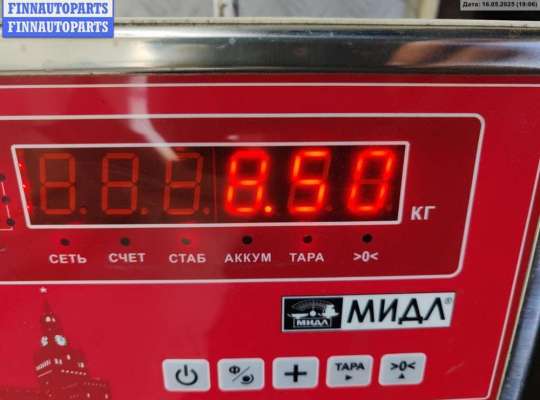 купить Бампер задний на Mercedes W211 (E)