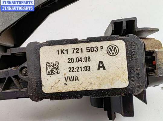 купить Педаль газа на Volkswagen Passat B6