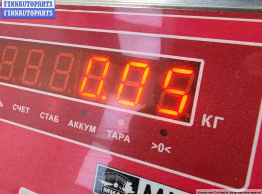 купить Патрон лампы указателя поворота на BMW 5 E39 (1995-2003)