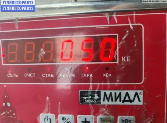 купить Ручка двери внутренняя передняя правая на Audi A6 C6 (2004-2011)