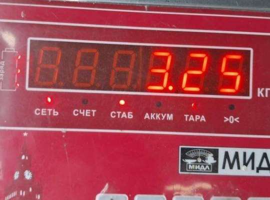 купить Блок ABS (Модуль АБС) на Ford Galaxy (2000-2006)