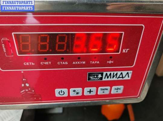 купить Бампер передний на Mazda 6 (2002-2007) GG/GY
