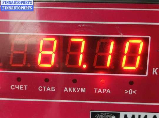 купить КПП автоматическая (АКПП) на Citroen C5 (2001-2008)