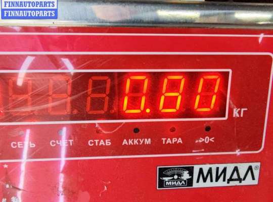 купить Щеткодержатель (поводок стеклоочистителя) передний на Citroen C8