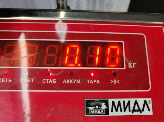 купить Патрон лампы фары на BMW 3 E46 (1998-2006)