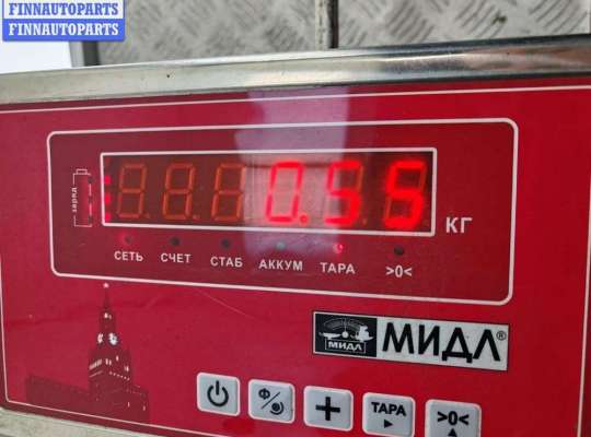 купить Блок предохранителей на Peugeot 307