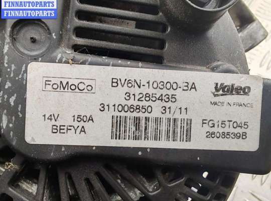 купить Генератор на Ford Mondeo IV (2007-2014)