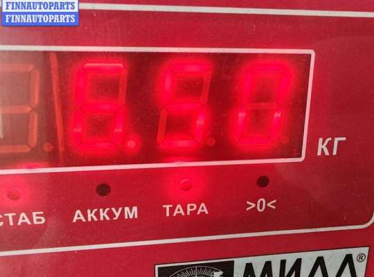 купить Генератор на Ford Mondeo IV (2007-2014)