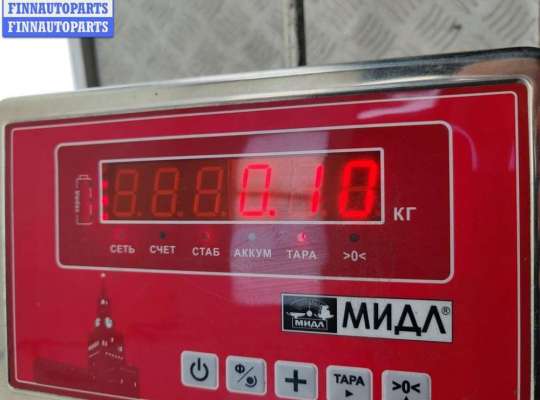 купить Кронштейн бампера переднего на Mazda 3 (2018- ) BP