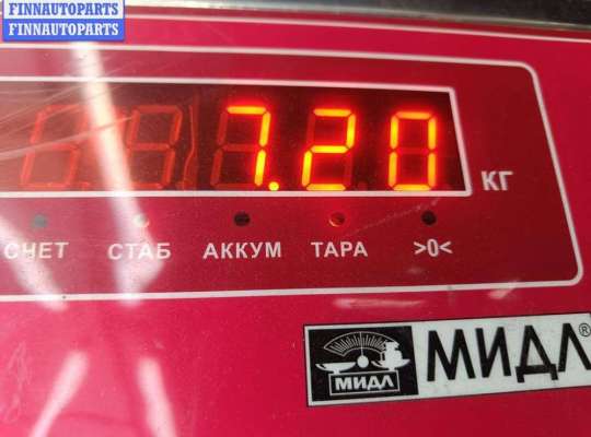 купить Диск тормозной передний на Seat Altea