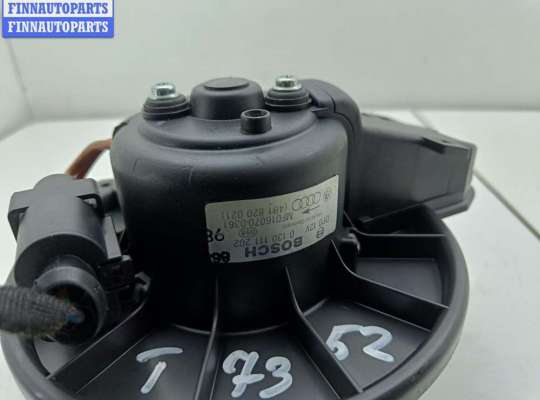 купить Двигатель отопителя (моторчик печки) на Audi A6 C5 (1997-2005)