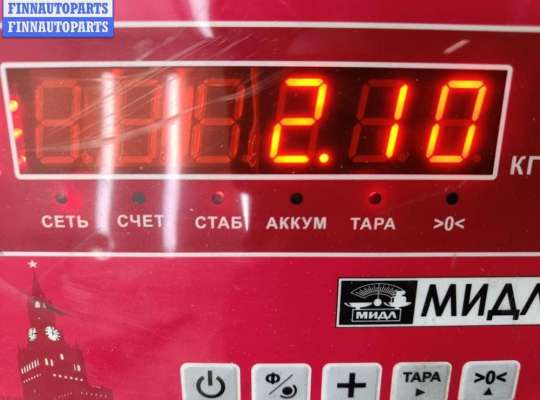 купить Амортизатор подвески задний правый на Volkswagen Passat B6