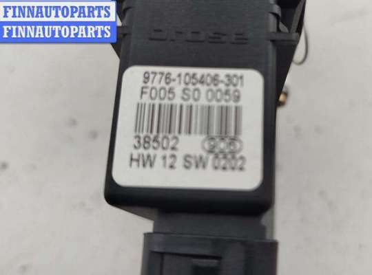 купить Моторчик стеклоподъемника задний левый на Volkswagen Bora