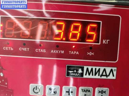 купить Пружина подвески задняя на Ford Galaxy (2000-2006)