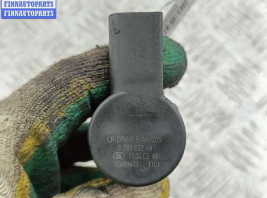 купить Регулятор давления топлива на BMW 3 E46 (1998-2006)