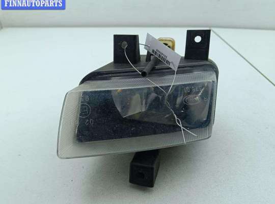 купить Фара противотуманная правая на Opel Omega B (1994-2003)