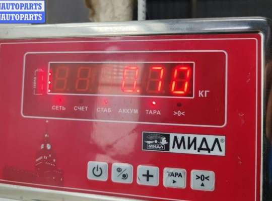 купить Трубка охлаждающей жидкости металлическая на Audi A4 B6 (2001-2004)