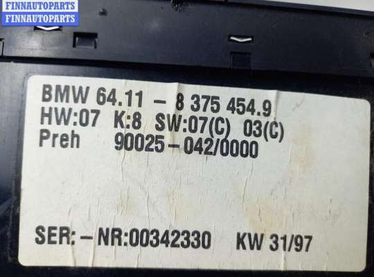 купить Переключатель отопителя на BMW 5 E39 (1995-2003)