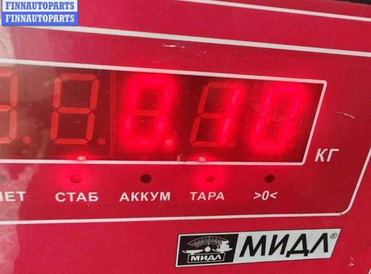 купить Клапан вентиляции топливного бака на Opel Signum (2003-2008)