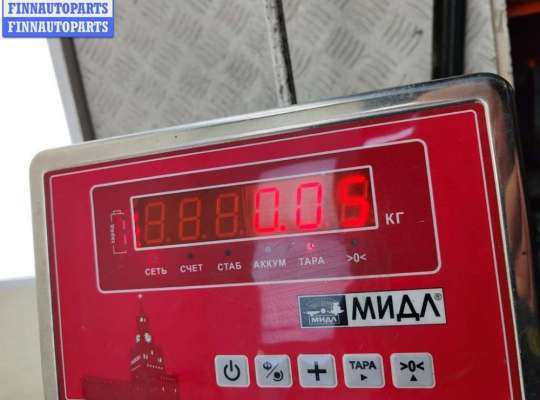 купить Фонарь габаритный передний левый на Volvo S40 / V40 (1995-2004)