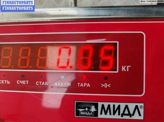 купить Молдинг бампера переднего на Ford C-Max