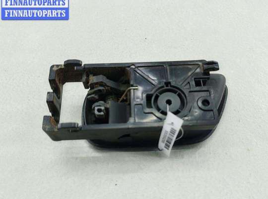 купить Ручка двери внутренняя передняя левая на Kia Rio (2005-2011)